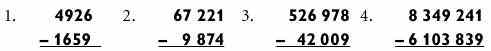 077._225