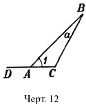 110.i_011