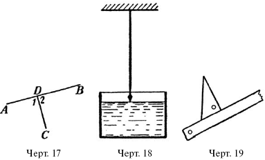 110.i_015