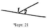 110.i_018
