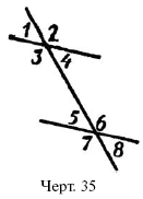 110.i_028