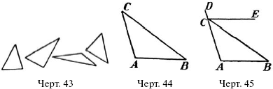 110.i_033