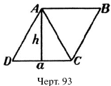 110.i_056