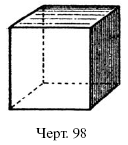 110.i_060