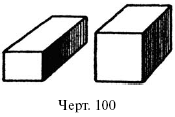 110.i_062