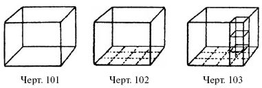 110.i_063