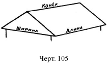 110.i_065