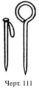 110.i_077