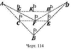 110.i_080