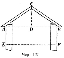 110.i_097