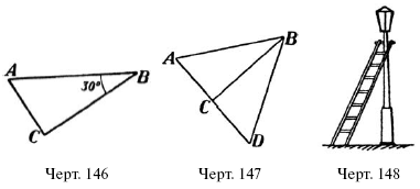 110.i_101