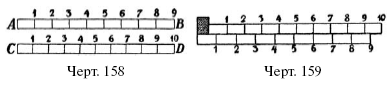 110.i_108