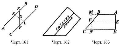 110.i_110