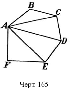 110.i_113