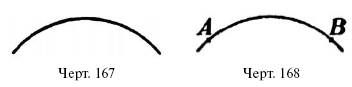 110.i_115