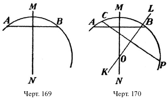 110.i_116