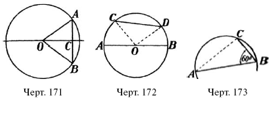 110.i_117