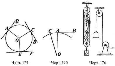 110.i_118
