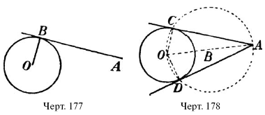 110.i_119