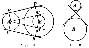 110.i_121