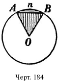 110.i_124