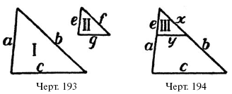 110.i_130