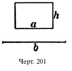 110.i_134