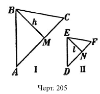 110.i_138