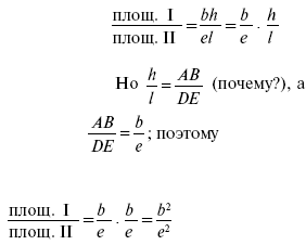 110.i_139