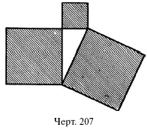 110.i_145