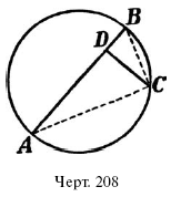 110.i_146