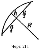 110.i_148