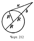 110.i_149