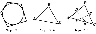 110.i_150