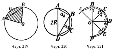 110.i_153