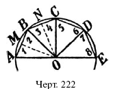 110.i_155