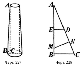 110.i_161