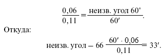 110.i_168
