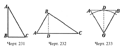 110.i_170