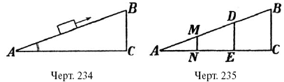 110.i_171