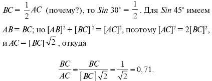 110.i_172