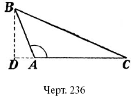 110.i_173