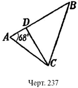 110.i_174