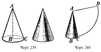 110.i_177