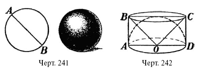 110.i_179